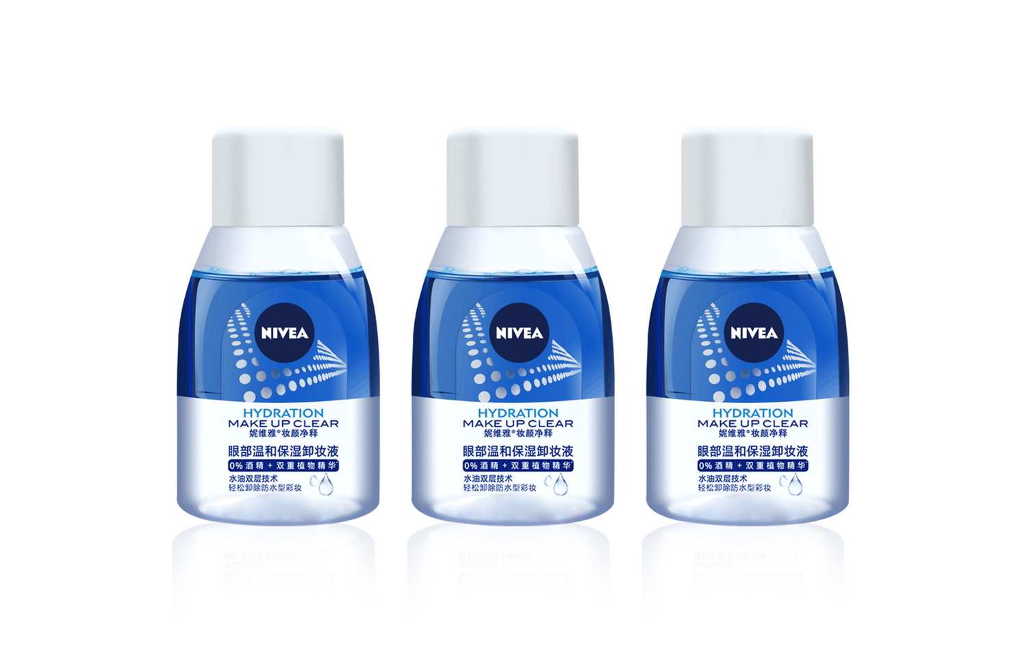 Лосьон для снятия макияжа Gentle For Eyes успокаивающий, увлажняющий, контролирующий жирность и очищающий NIVEA
Лосьон для снятия макияжа Gentle For Eyes успокаивающий, увлажняющий, контролирующий жирность и очищающий NIVEA