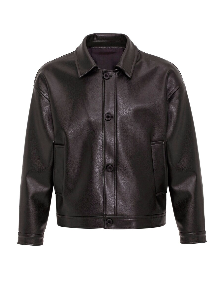 Кожаная куртка Antioch Between-Season Jacket Ulrica, коричневый
Кожаная куртка Antioch Between-Season Jacket Ulrica, коричневый