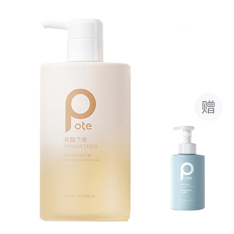 Коллекция ароматов Osmanthus And Freesia гель для душа ароматный увлажняющий очищающий 475мл*2/475мл+505мл POTE
Коллекция ароматов Osmanthus And Freesia гель для душа ароматный увлажняющий очищающий 475мл*2/475мл+505мл POTE