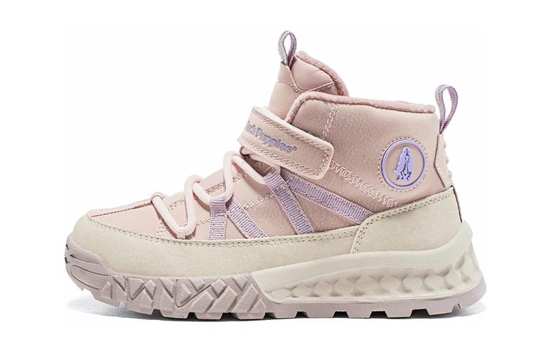 Нескользящая противоскользящая детская обувь для повседневной носки Hush Puppies, розовый
Нескользящая противоскользящая детская обувь для повседневной носки Hush Puppies, розовый