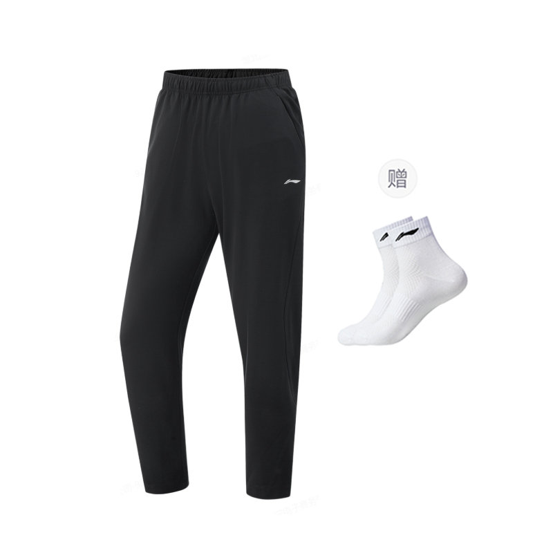 Тренировочные штаны Li-Ning Fitness Series, черный gift li-ning socks
Тренировочные штаны Li-Ning Fitness Series, черный gift li-ning socks
