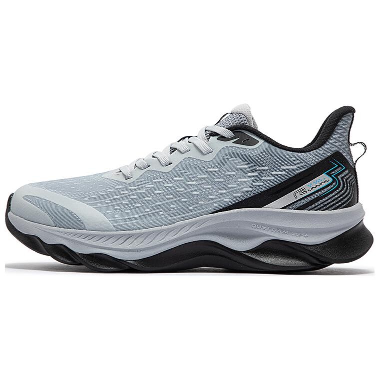 Кроссовки мужские с низким верхом Cold Mist Grey/Obsidian Black 361°, Черный, Кроссовки мужские с низким верхом Cold Mist Grey/Obsidian Black 361°
Кроссовки мужские с низким верхом Cold Mist Grey/Obsidian Black 361°, Черный, Кроссовки мужские с низким верхом Cold Mist Grey/Obsidian Black 361°