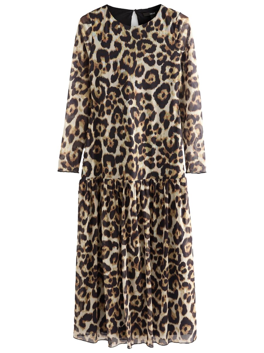 Платье Next, цвет Brown/Light brown
Платье Next, цвет Brown/Light brown