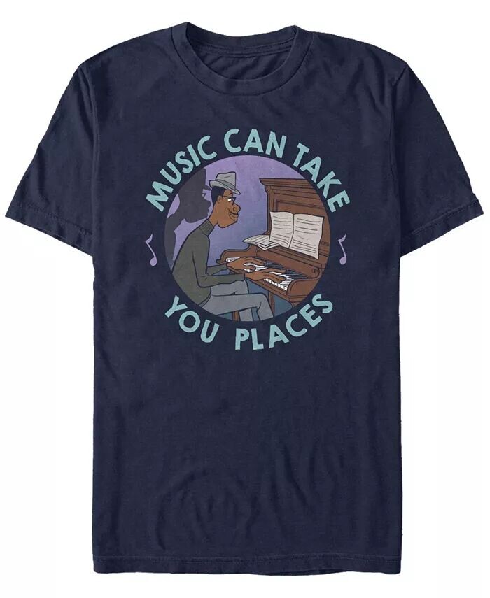 Мужская футболка с коротким рукавом Soul Take You Places Fifth Sun, синий
Мужская футболка с коротким рукавом Soul Take You Places Fifth Sun, синий