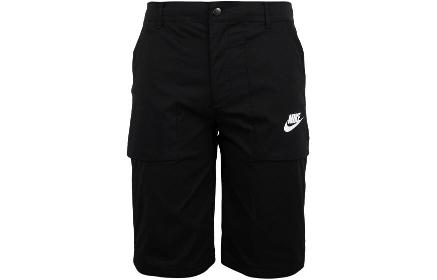 ТД Шорты Nike, черный
ТД Шорты Nike, черный