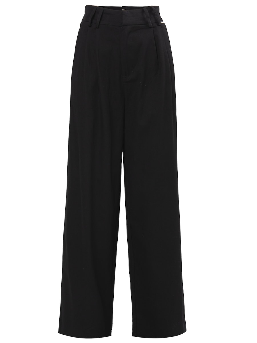 Широкие брюки со складками спереди Influencer, черный
Широкие брюки со складками спереди Influencer, черный