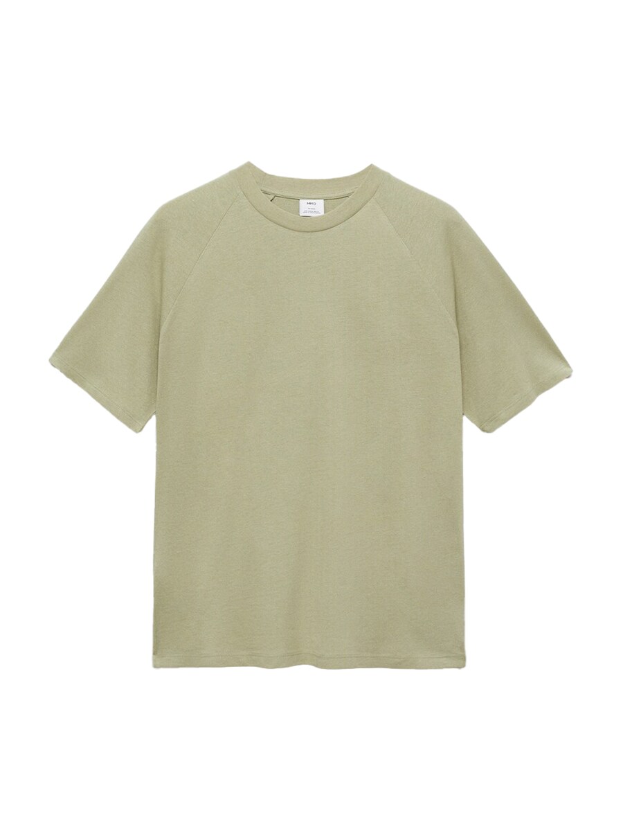 Рубашка MANGO MAN CIRCO, пастельный зеленый
Рубашка MANGO MAN CIRCO, пастельный зеленый