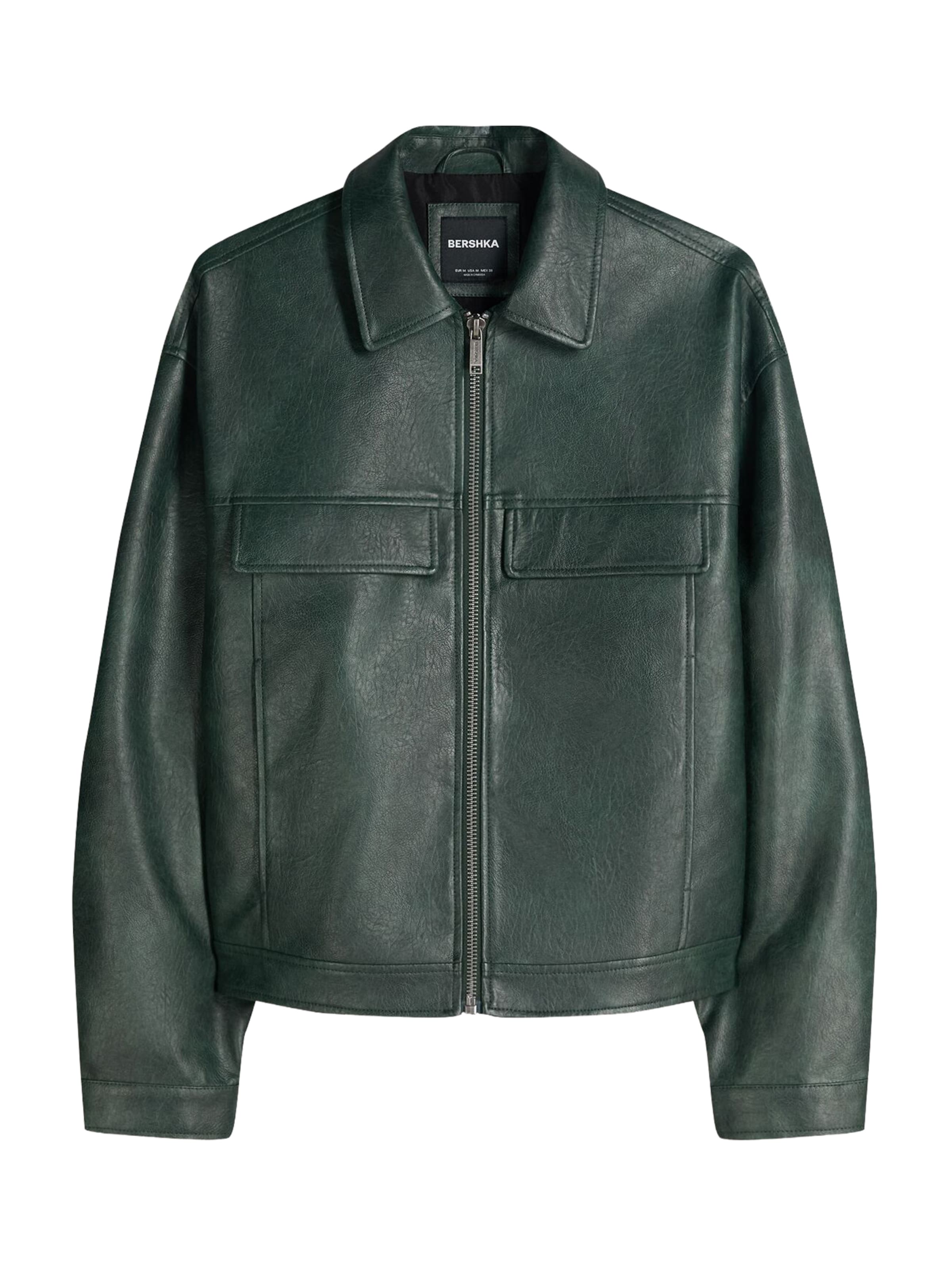 Bershka Куртка для межсезонья в темно-зеленом цвете
Bershka Куртка для межсезонья в темно-зеленом цвете