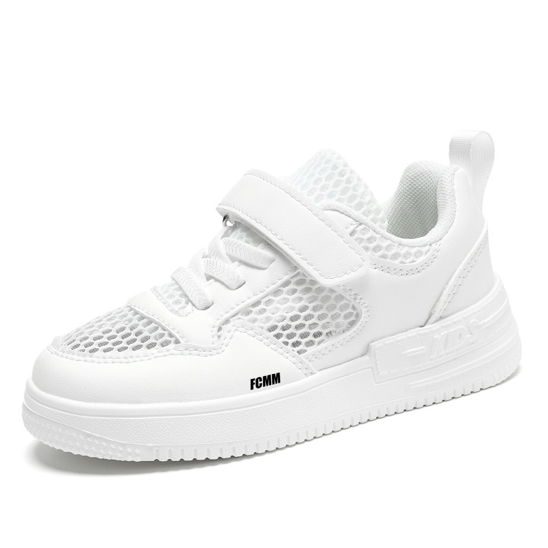 Дышащие детские повседневные кроссовки Kids' FCMM, белый 
Дышащие детские повседневные кроссовки Kids' FCMM, белый