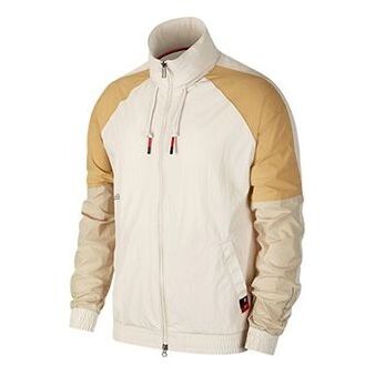 Куртка Nike Kyrie Coat Sports Top Hat Jacket White, белый
Куртка Nike Kyrie Coat Sports Top Hat Jacket White, белый