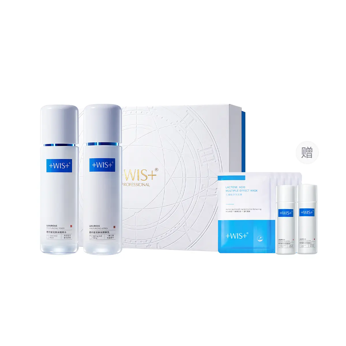 Наборы для ухода за кожей Unisex WIS
Наборы для ухода за кожей Unisex WIS