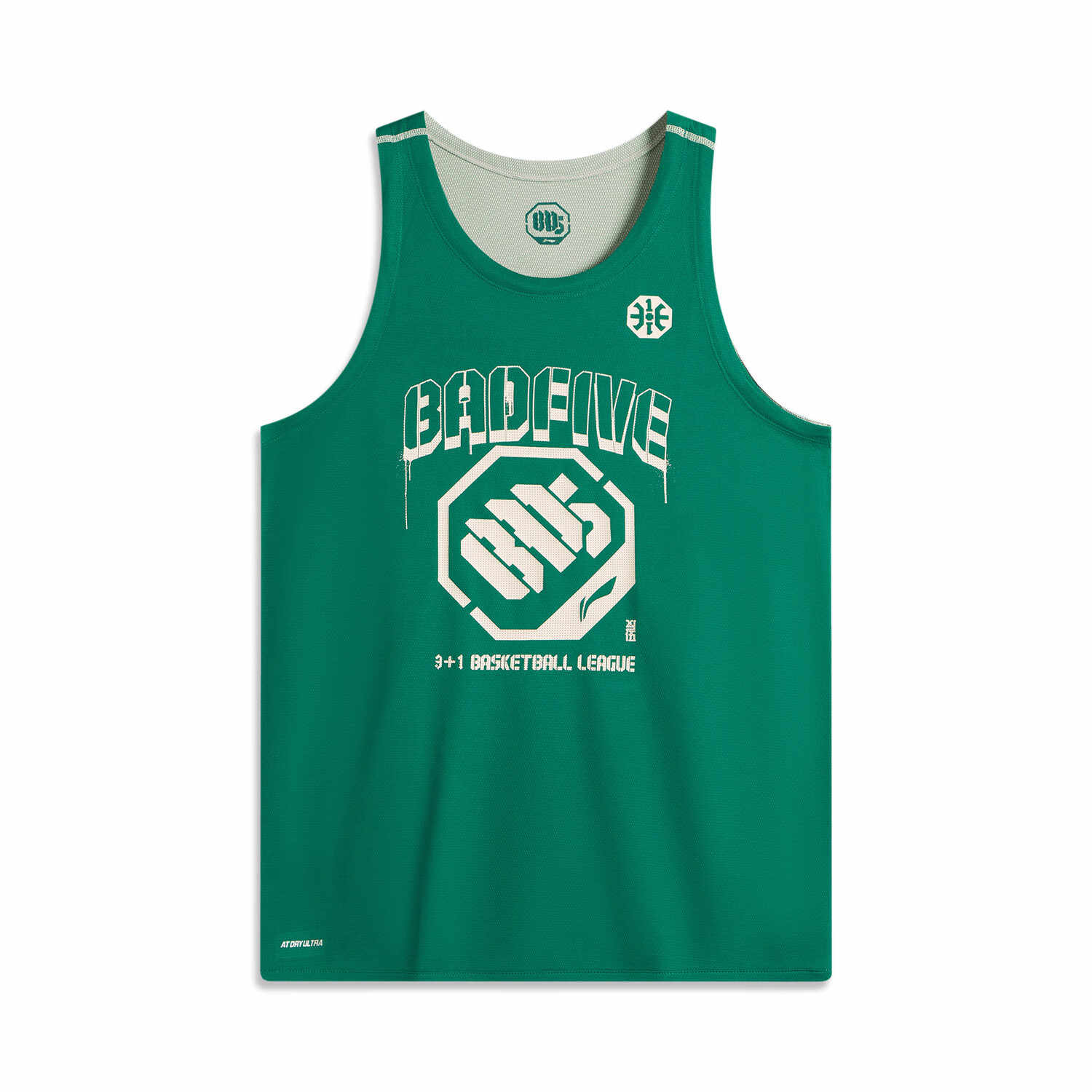LINING Баскетбольная майка Badfive мужская зеленая
LINING Баскетбольная майка Badfive мужская зеленая