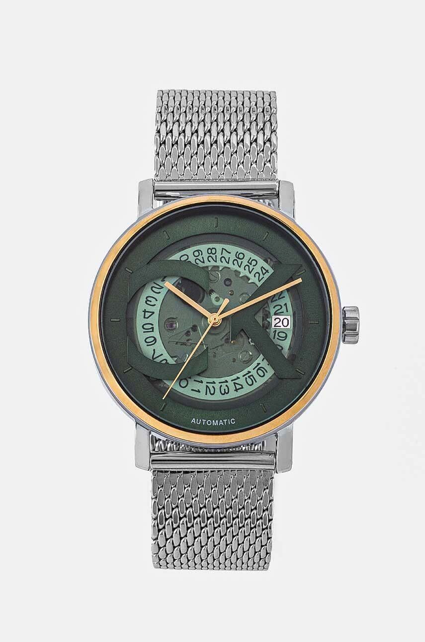 Часы Calvin Klein, серебряный
Часы Calvin Klein, серебряный