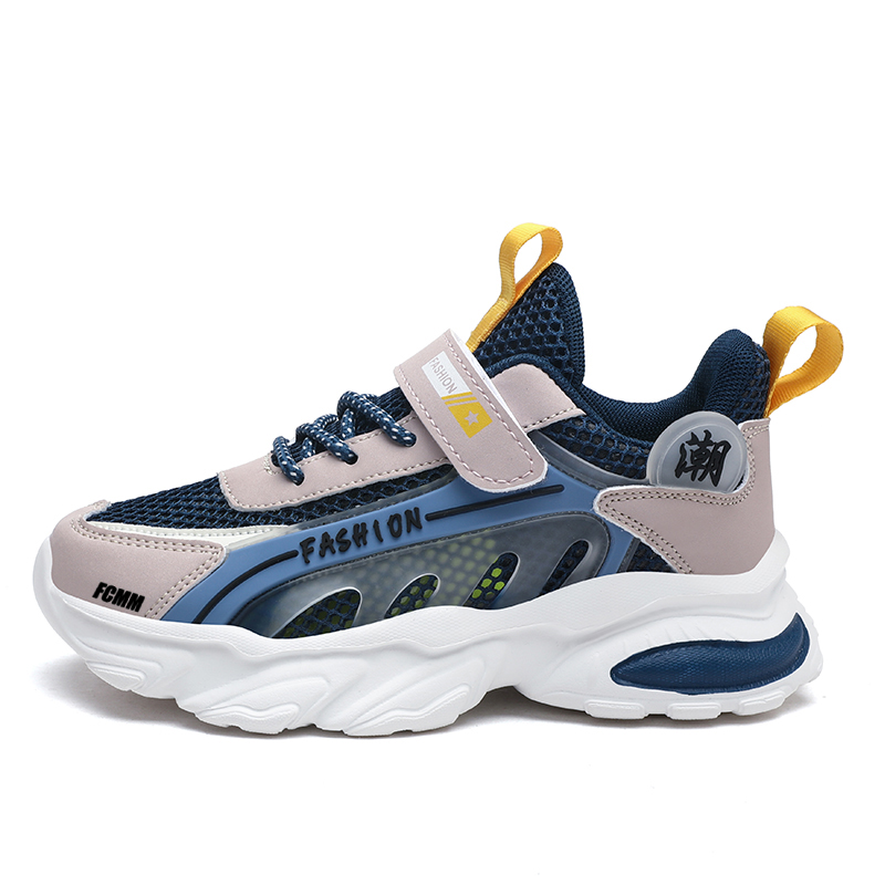 Дышащие детские кроссовки для бега FCMM, синий
Дышащие детские кроссовки для бега FCMM, синий