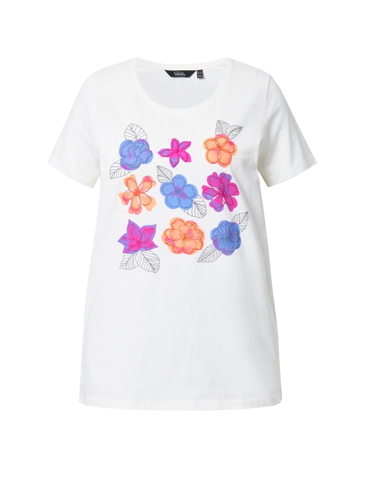 Футболка Ulla Popken, белый
Футболка Ulla Popken, белый