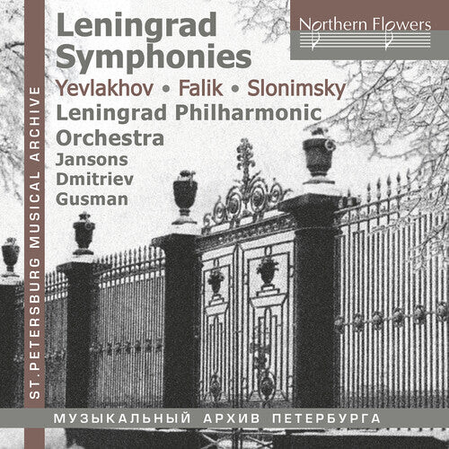 CD диск Leningrad Philharmonic Orchestra: Leningrad Symphonies - Yevlakov; Falik; Slonimsky
CD диск Leningrad Philharmonic Orchestra: Leningrad Symphonies - Yevlakov; Falik; Slonimsky