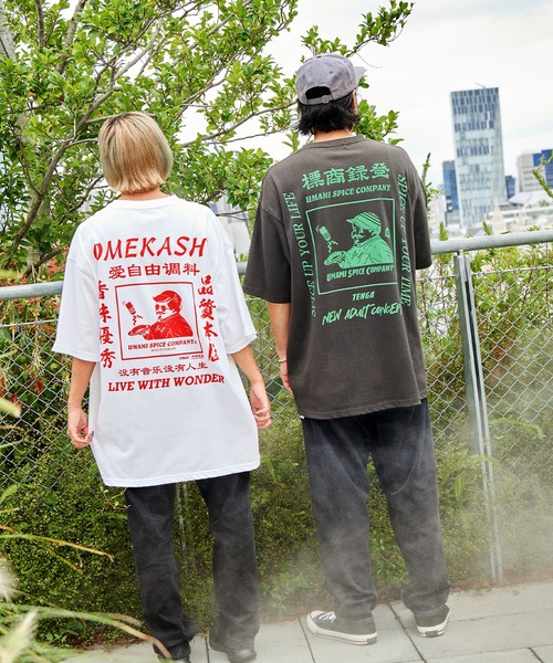 Футболка, коллаборация USC и TENGA OMEKASHI, белая
Футболка, коллаборация USC и TENGA OMEKASHI, белая