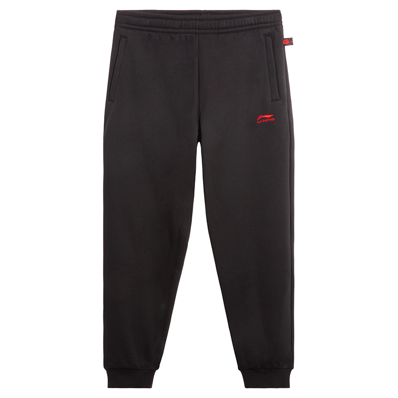 Вязаные спортивные штаны унисекс LINING, черный
Вязаные спортивные штаны унисекс LINING, черный