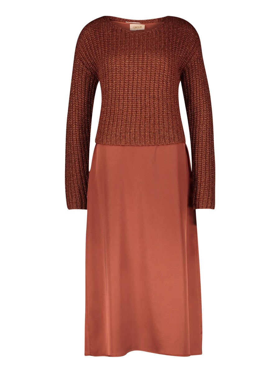 Платье Cartoon, коричневый
Платье Cartoon, коричневый