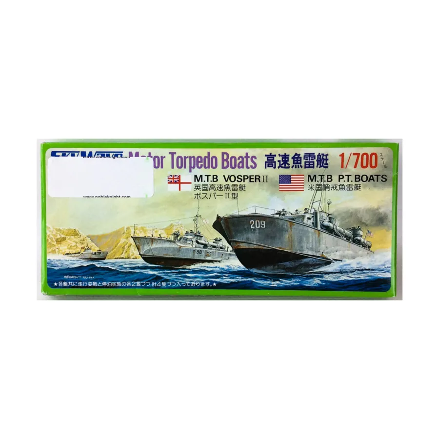 Моторные торпедные катера, WWII Miniatures (1:700) (Skywave)
Моторные торпедные катера, WWII Miniatures (1:700) (Skywave)
