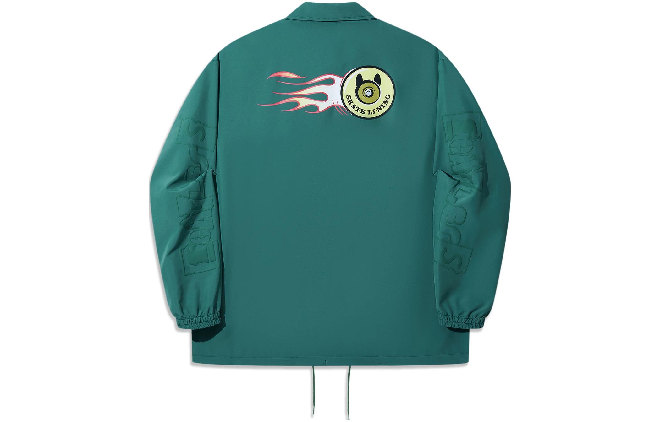 Куртка LiNing унисекс, темно-зеленый цвет «Дворец»
Куртка LiNing унисекс, темно-зеленый цвет «Дворец»