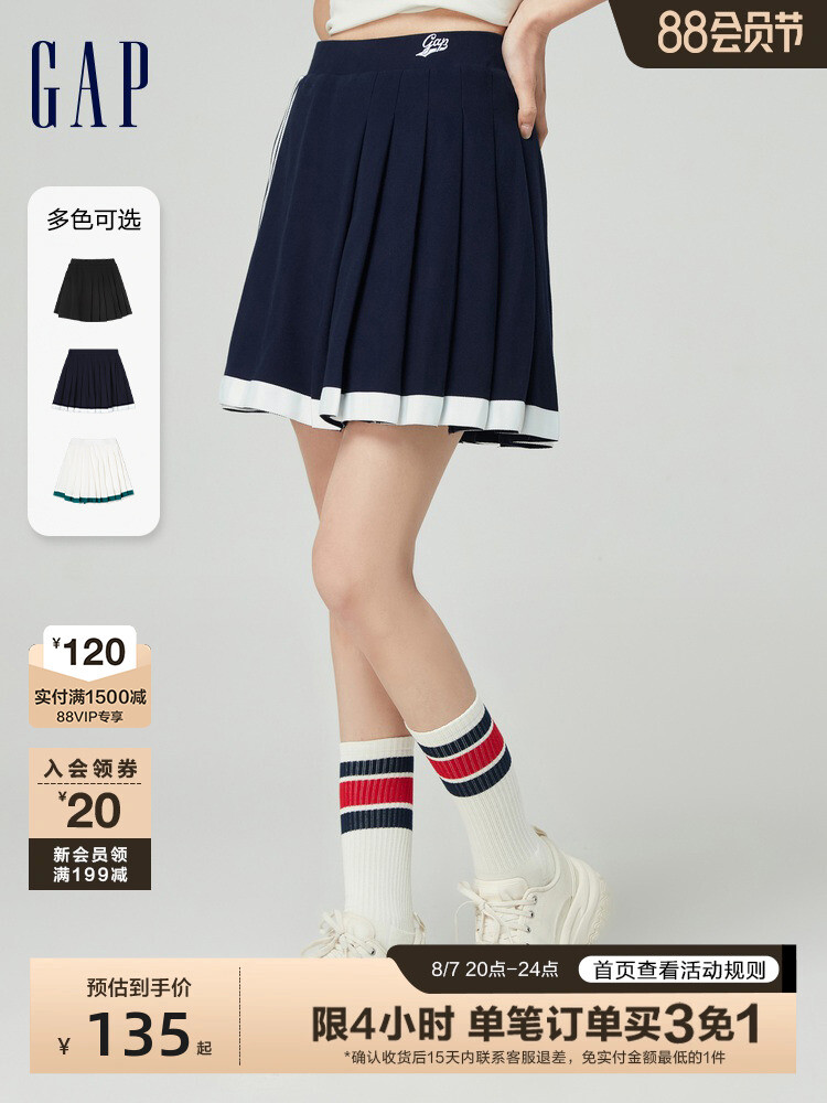 Мини-юбка Юбка плиссированная, белый
Мини-юбка Юбка плиссированная, белый