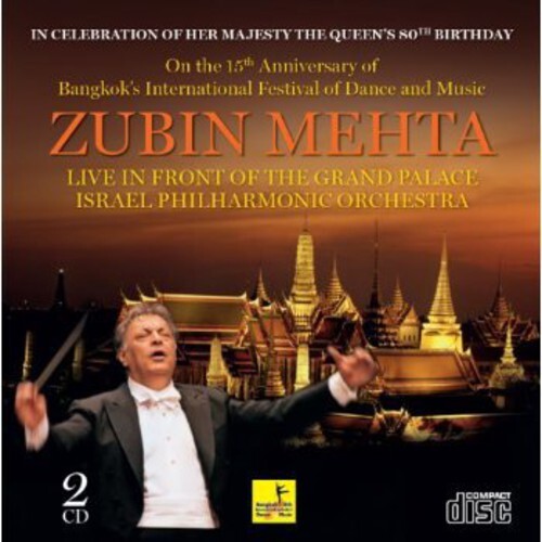 CD диск Beethoven / Konovalov / Israel Philharmonic Orch: Live in Front of the Grand Palace Bangkok
CD диск Beethoven / Konovalov / Israel Philharmonic Orch: Live in Front of the Grand Palace Bangkok