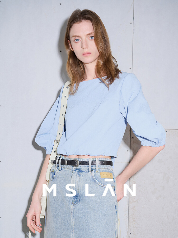 Пуловер короткий MSlan с бретелями, голубой
Пуловер короткий MSlan с бретелями, голубой