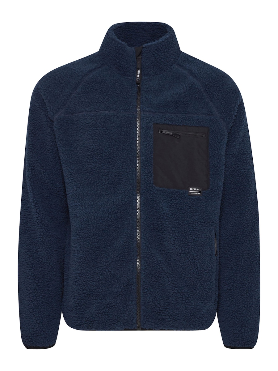 Свитер 11 Project Prromy, темно-синий
Свитер 11 Project Prromy, темно-синий