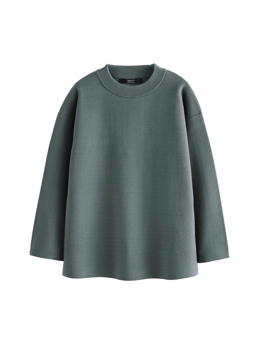 Свитер Next Sweater, серый 
Свитер Next Sweater, серый