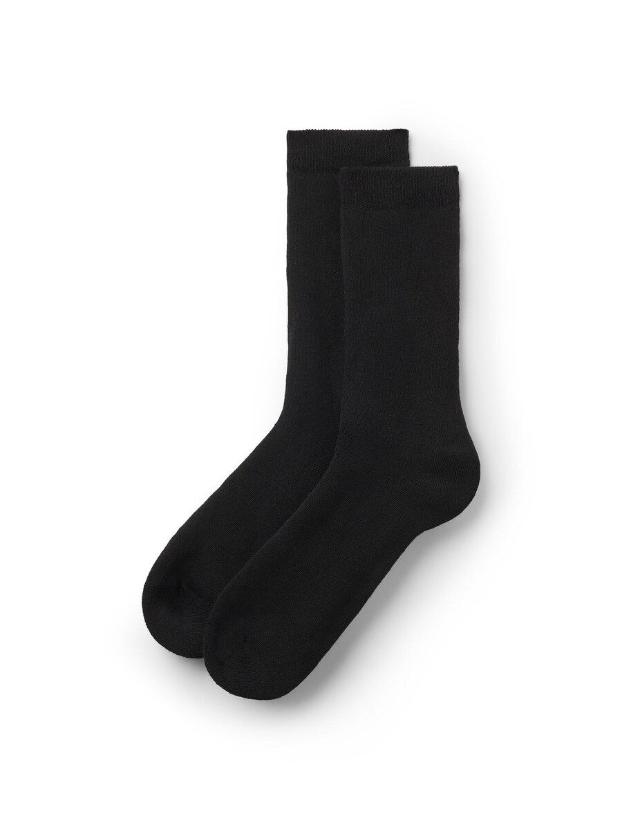 Носки CALZEDONIA, черный
Носки CALZEDONIA, черный