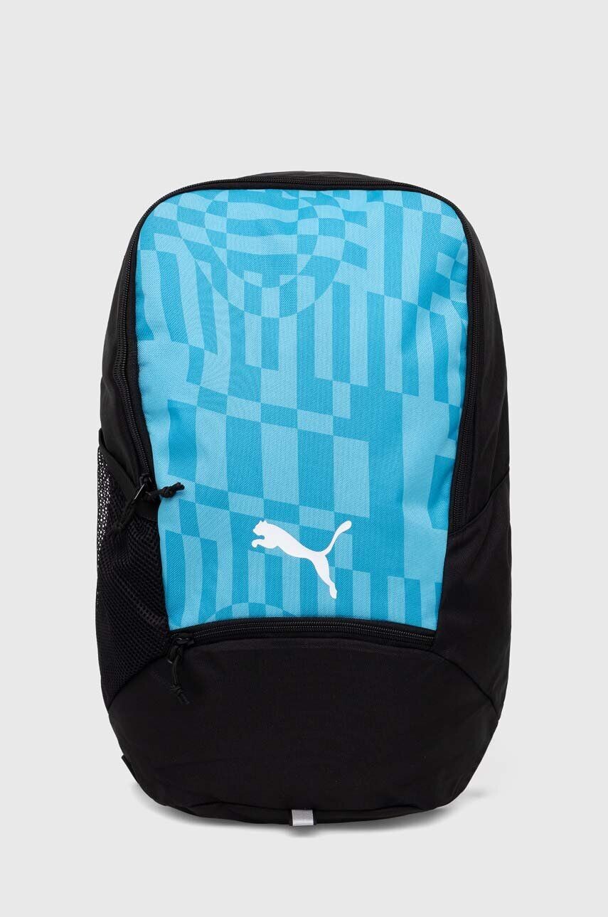 Пума рюкзак Puma, синий
Пума рюкзак Puma, синий