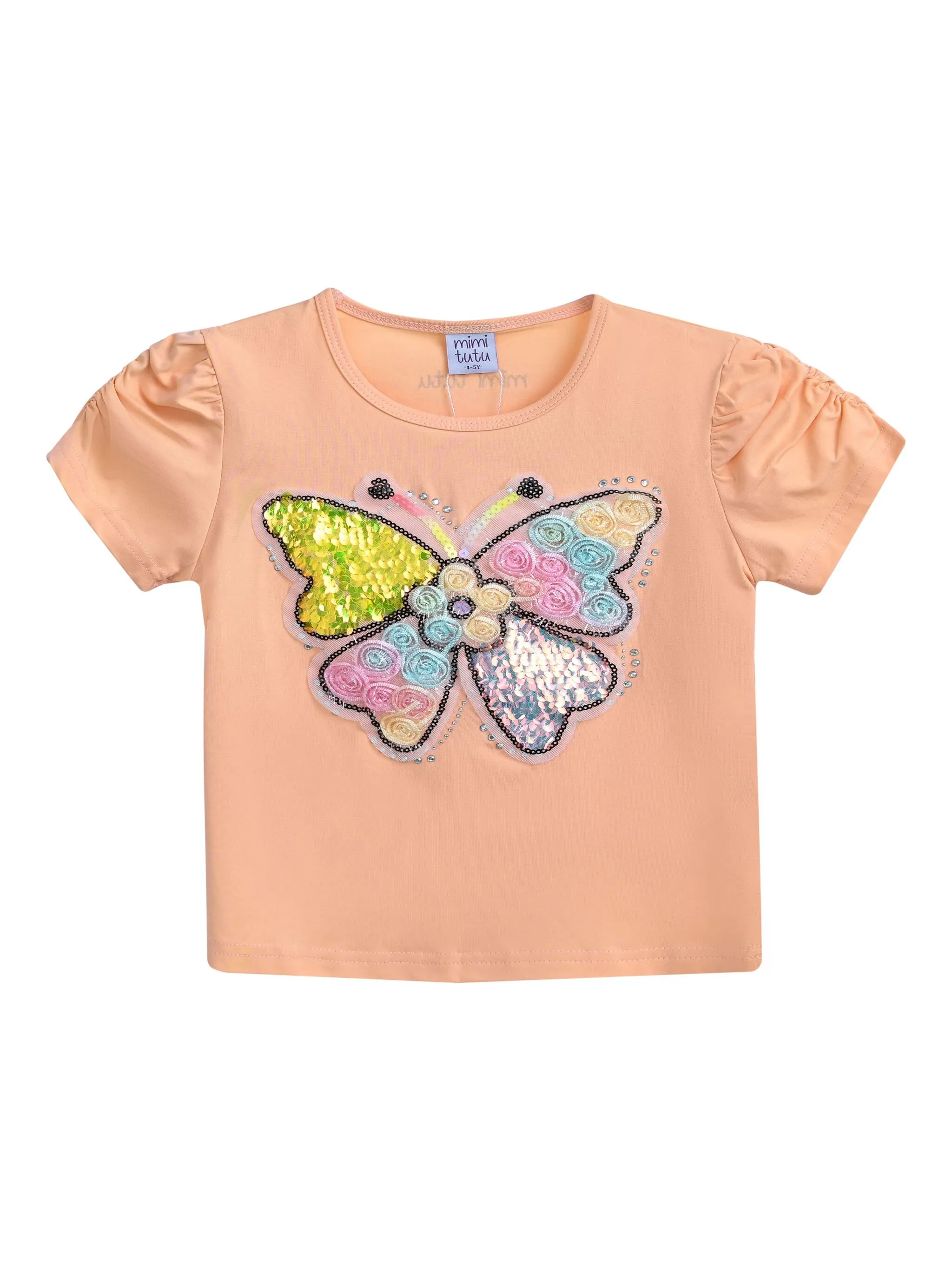Футболка с аппликацией Mimi Tutu, нейтральный
Футболка с аппликацией Mimi Tutu, нейтральный