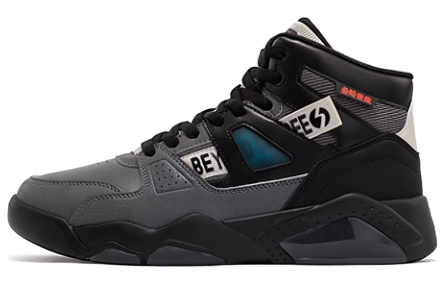 Кеды мужские, обувь для скейтбординга средняя высота 361°, цвет Obsidian black soot
Кеды мужские, обувь для скейтбординга средняя высота 361°, цвет Obsidian black soot