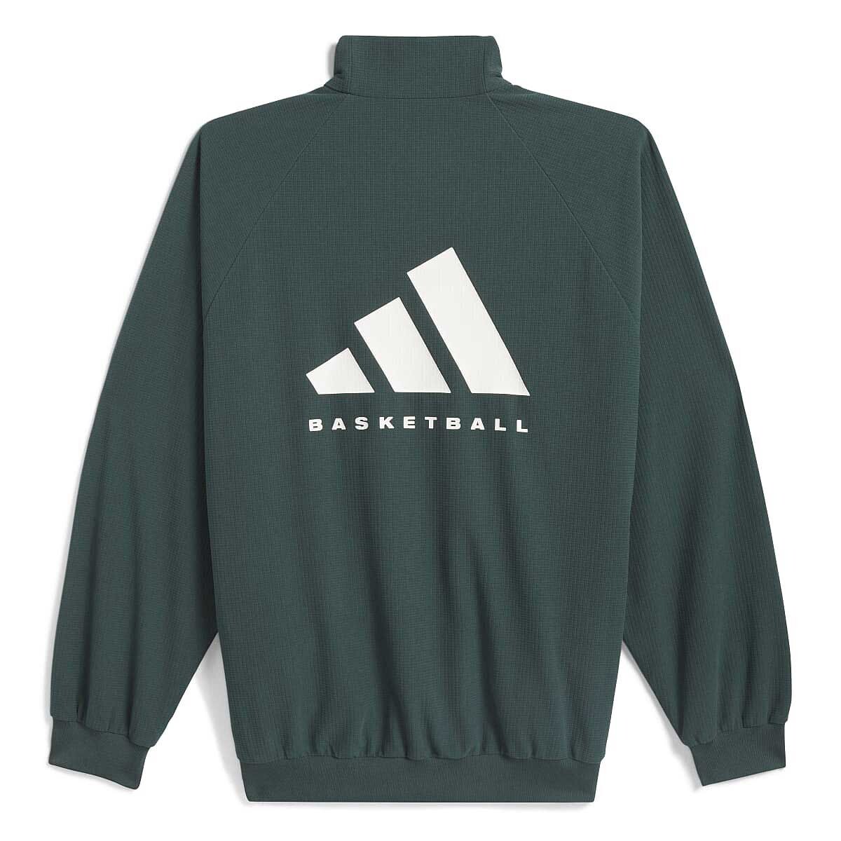 Тренировочная куртка BASKETBALL BRUSHED ORIGINALS JACKE Adidas, цвет Grün 
Тренировочная куртка BASKETBALL BRUSHED ORIGINALS JACKE Adidas, цвет Grün