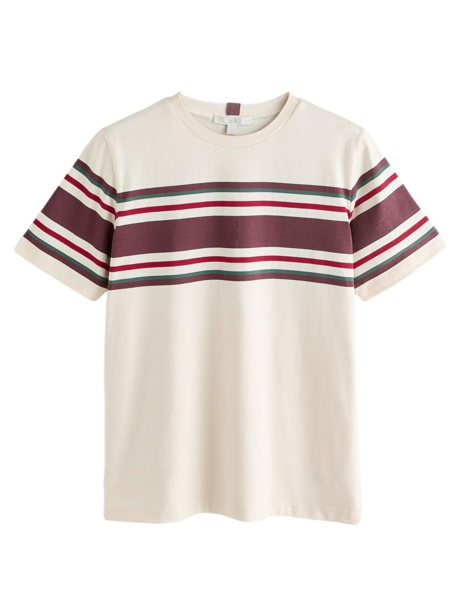 Рубашка Next, песочный
Рубашка Next, песочный