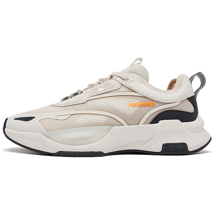 Кроссовки мужские Lifestyle Shoes Men Low-Top Ancient Porcelain White/pumice Stone Qiaodan, Белый, Кроссовки мужские Lifestyle Shoes Men Low-Top Ancient Porcelain White/pumice Stone Qiaodan
Кроссовки мужские Lifestyle Shoes Men Low-Top Ancient Porcelain White/pumice Stone Qiaodan, Белый, Кроссовки мужские Lifestyle Shoes Men Low-Top Ancient Porcelain White/pumice Stone Qiaodan