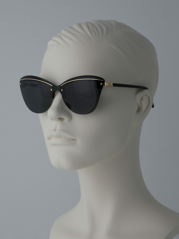 Солнцезащитные очки Michael Kors, черный
Солнцезащитные очки Michael Kors, черный