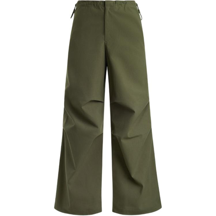 Under Armour Неудержимые повседневные брюки Women's Ghost Green
Under Armour Неудержимые повседневные брюки Women's Ghost Green