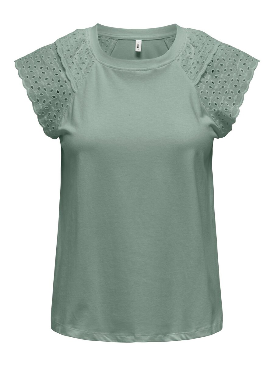 Рубашка ONLY ONLXIANA, зеленый
Рубашка ONLY ONLXIANA, зеленый