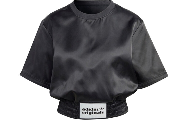 Женский укороченный топ Adidas Originals, цвет Black
Женский укороченный топ Adidas Originals, цвет Black