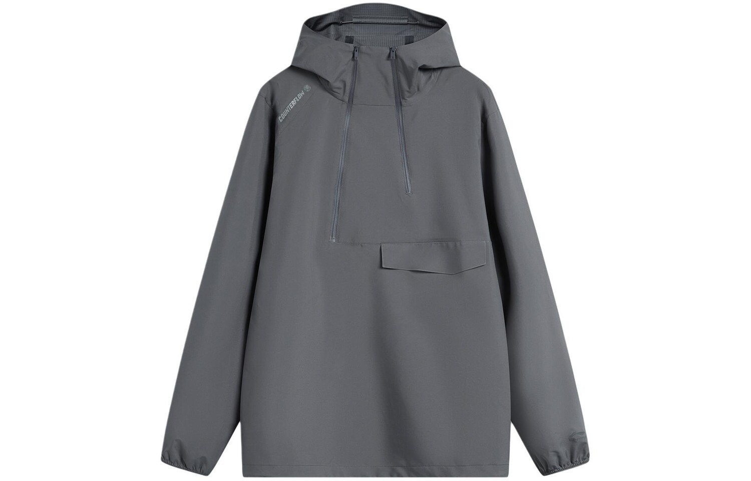 Тренчкот мужской серый Lining
Тренчкот мужской серый Lining