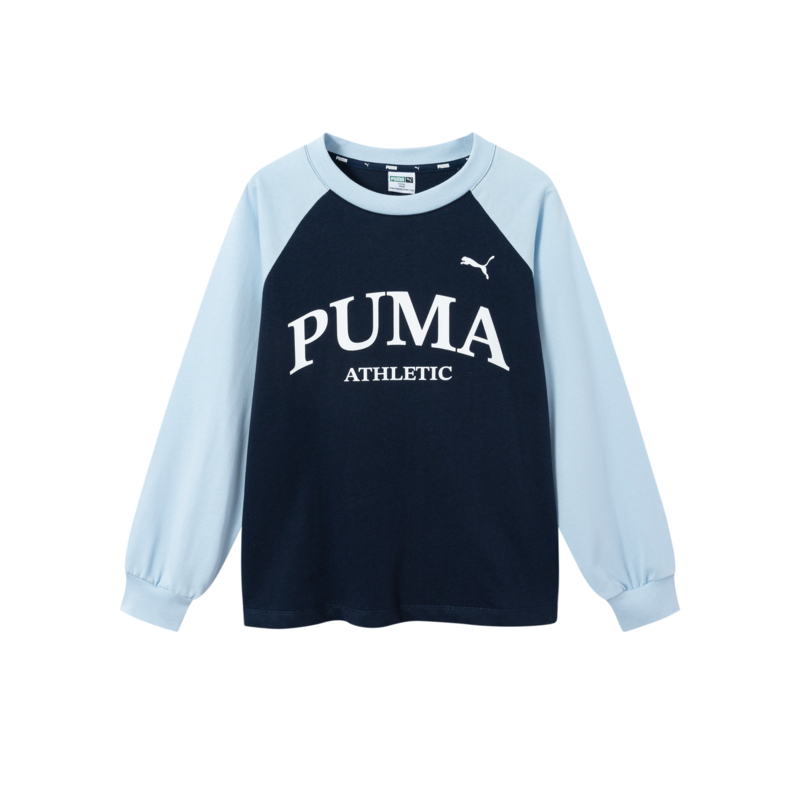 Детская футболка PUMA, розовый
Детская футболка PUMA, розовый
