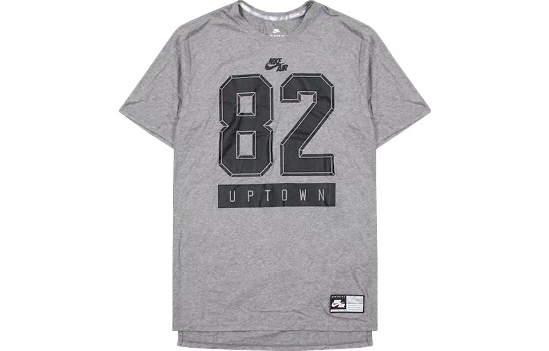 Футболка мужская серая Nike, серый
Футболка мужская серая Nike, серый