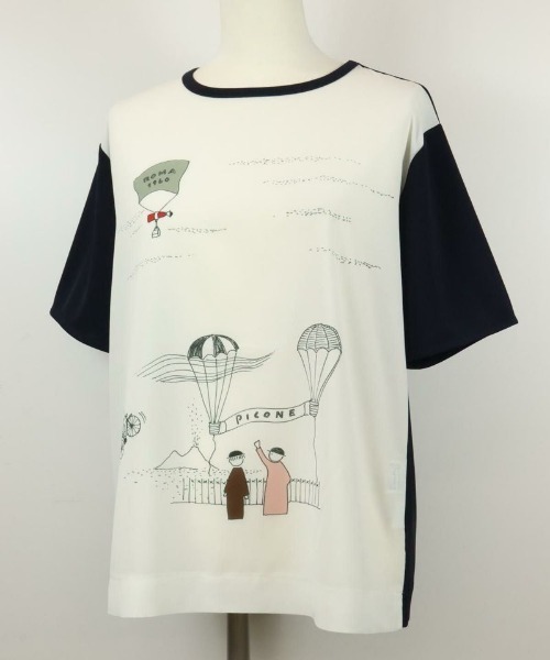 Футболка, смесовый материал STUDIO PICONE, темно-синий
Футболка, смесовый материал STUDIO PICONE, темно-синий