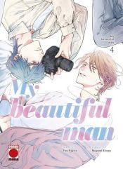 My beautiful man n.4 (PANINI ESPAÑA S.A.)
My beautiful man n.4 (PANINI ESPAÑA S.A.)