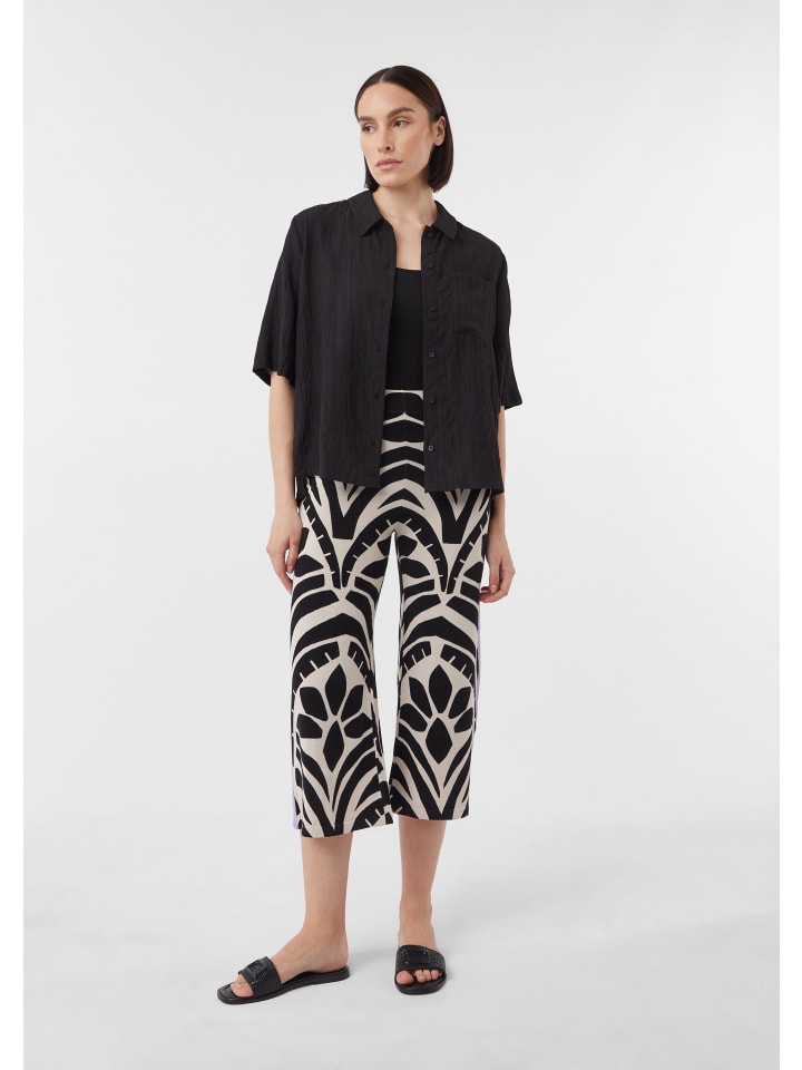 Тканевые брюки comma CI
Тканевые брюки comma CI