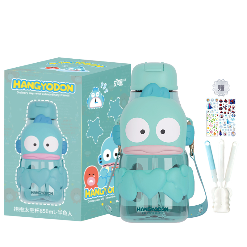 Чашка пластиковая Hello Kitty 850 мл Sanrio, Hug Hug Space Cup - Half-Fish Person + Sticker + Cup Brush
Чашка пластиковая Hello Kitty 850 мл Sanrio, Hug Hug Space Cup - Half-Fish Person + Sticker + Cup Brush