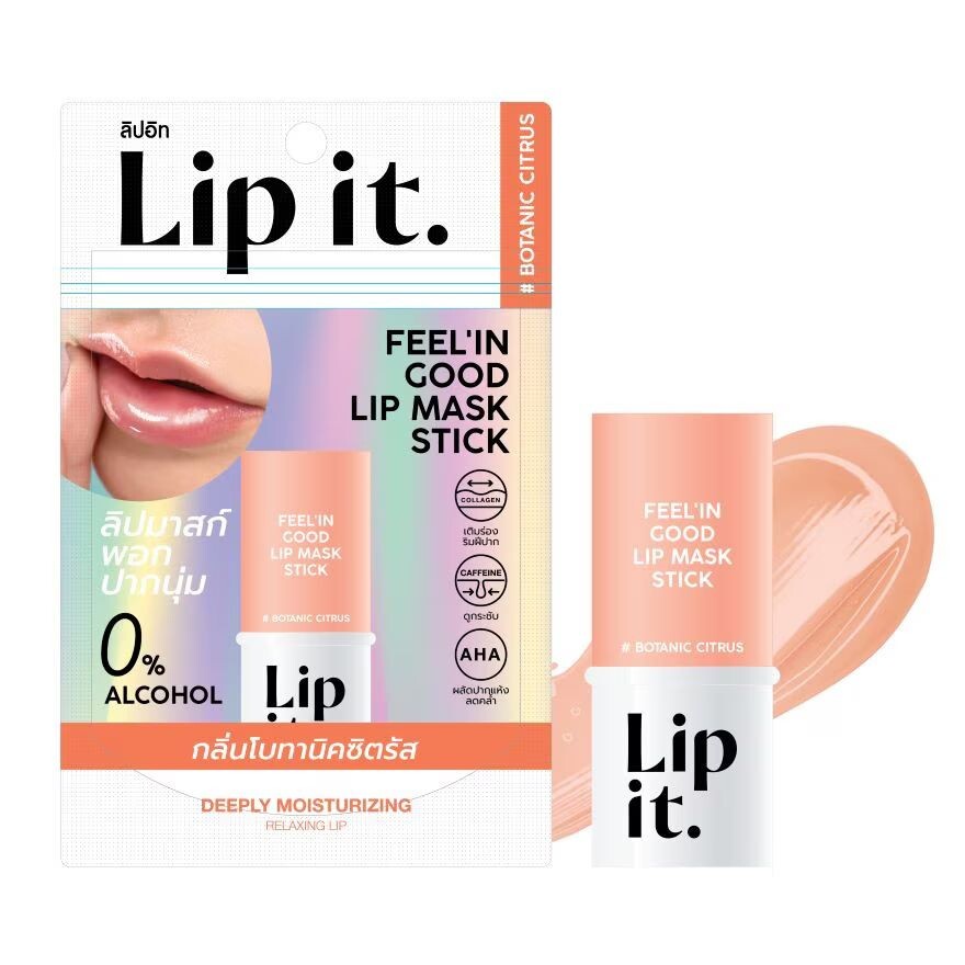 Lip It Маска-карандаш для губ Feel'in Good 5,5 г. 02 Ботанический цитрус, Botanic Citrus
Lip It Маска-карандаш для губ Feel'in Good 5,5 г. 02 Ботанический цитрус, Botanic Citrus