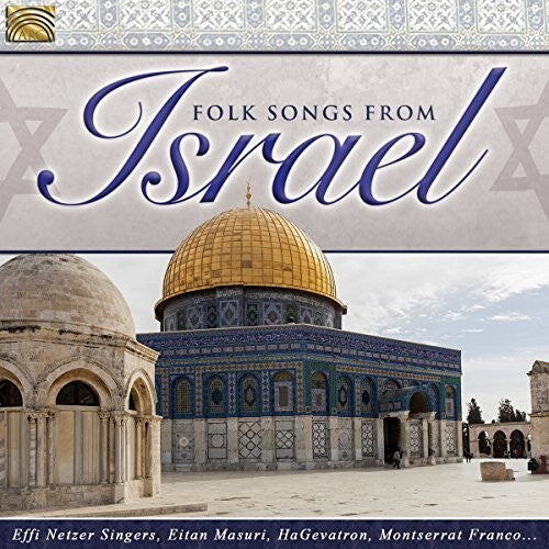 CD диск Effi Netzer Singers / Various Artists: Folk Songs from Israel
CD диск Effi Netzer Singers / Various Artists: Folk Songs from Israel